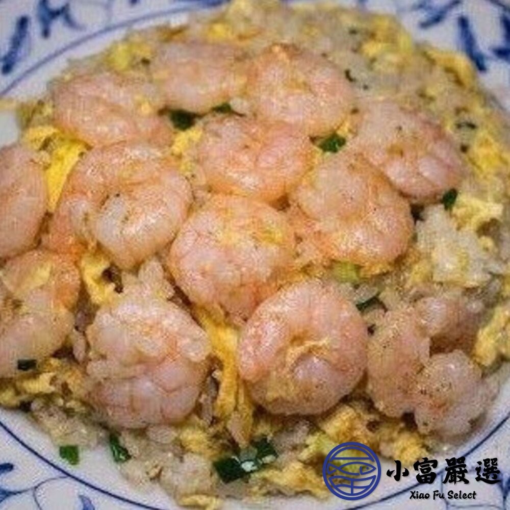 【小富嚴選】白蝦仁90/120俗稱9號白蝦仁包冰減少了 (包冰35%/300g/包) 蝦仁炒飯 蝦仁炒麵-細節圖4