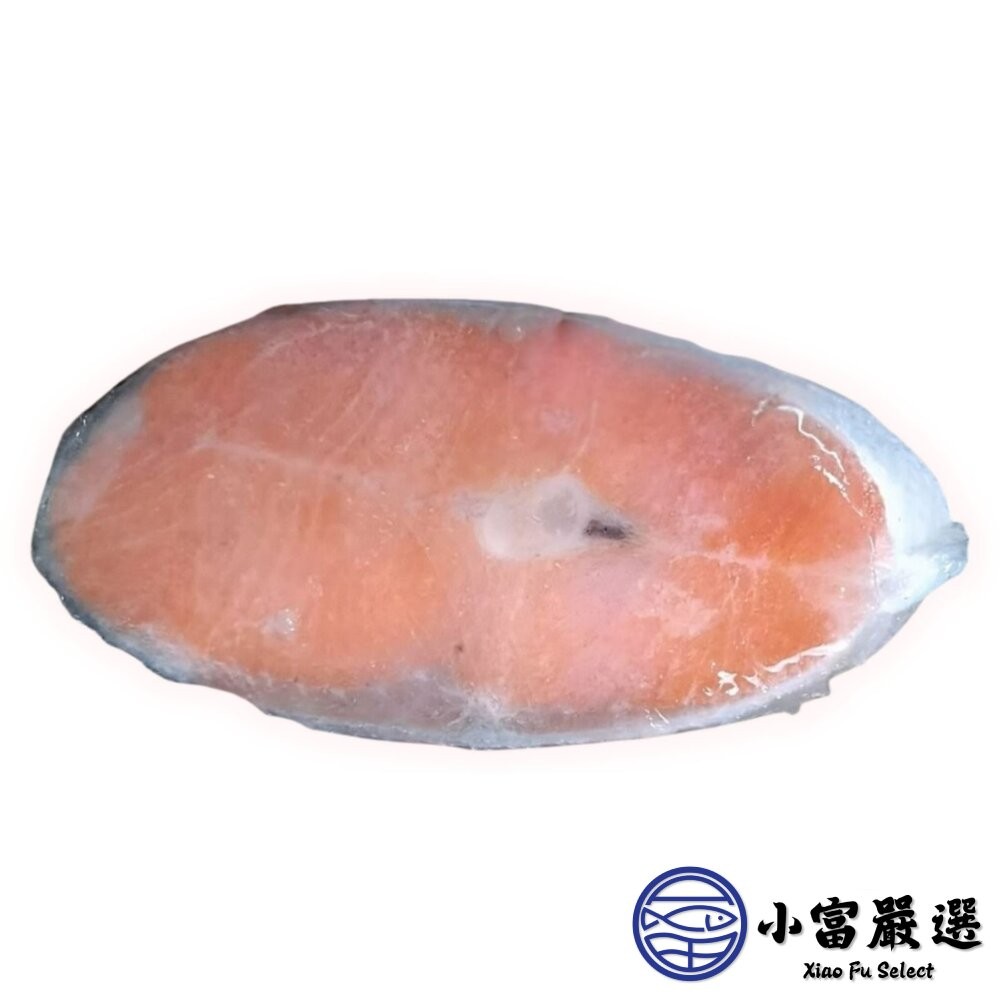 【小富嚴選】頂級紅鑽鮭魚 鮭魚輪切 鐵板燒專用 一台斤 (600g/包) 鐵板燒 香煎鮭魚-細節圖2