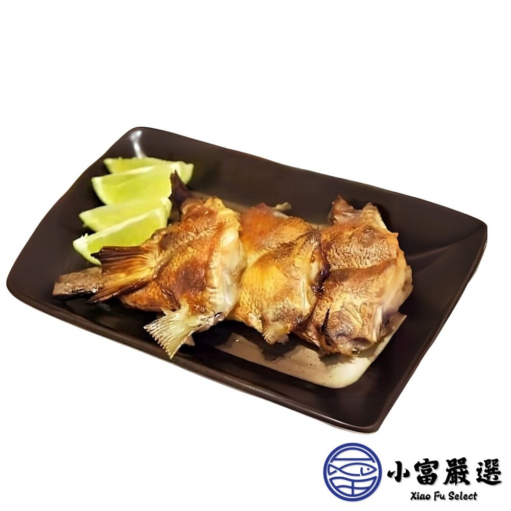 【小富嚴選】台灣鯛魚下巴(1000g/包) 鯛魚下巴 魚下巴 下酒菜 居酒屋 日本料理-細節圖2