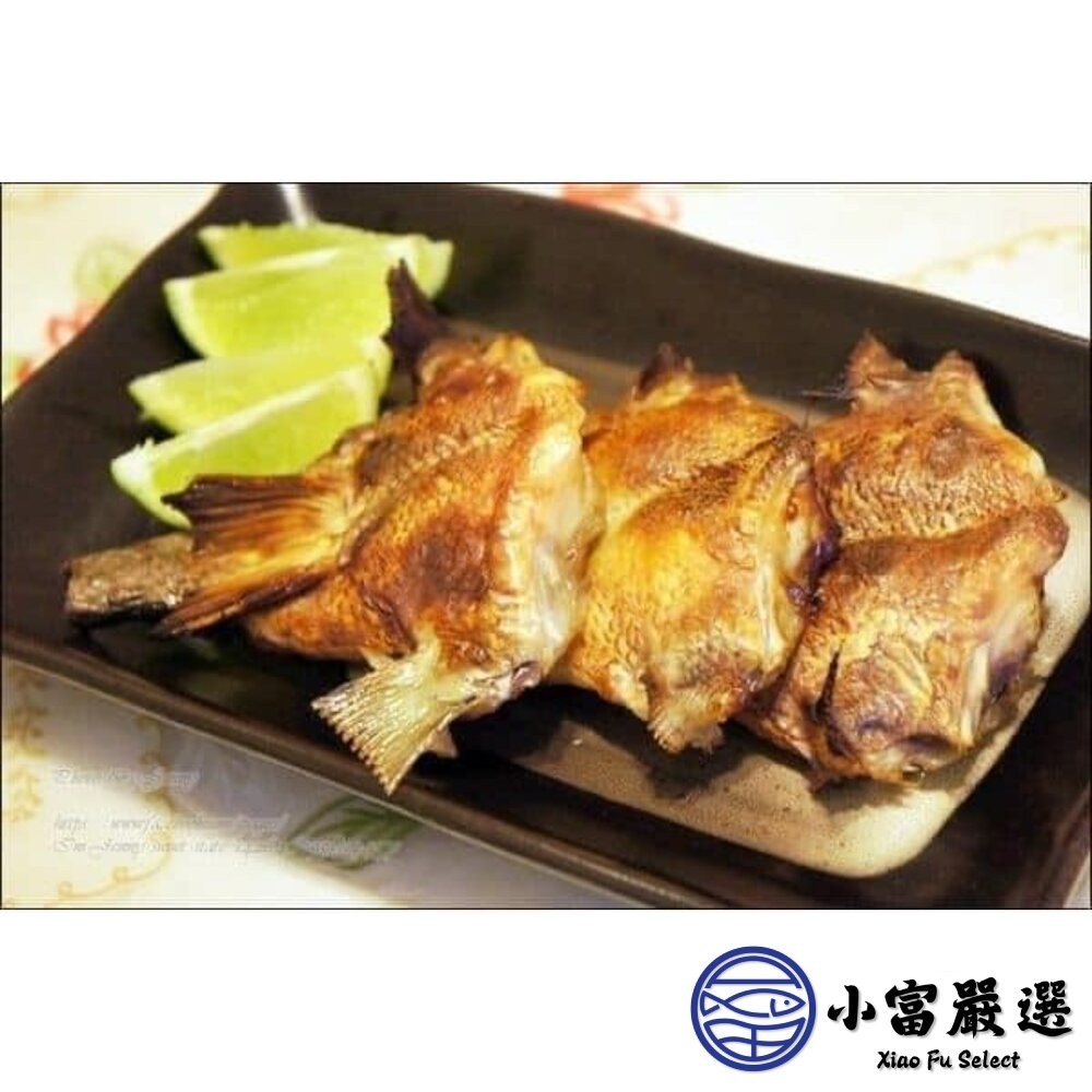 【小富嚴選】【虧錢出清】台灣鯛魚下巴(1000g/包) 鯛魚下巴 魚下巴 下酒菜 居酒屋 日本料理-細節圖8