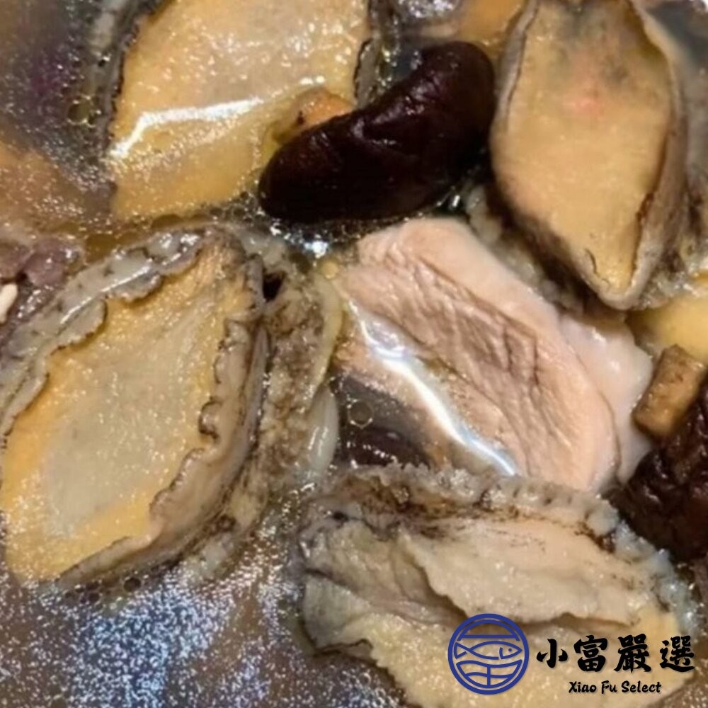 【小富嚴選】頂級鮑魚清肉 (200g/包)鮑魚肉 鮑魚去殼清肉 中秋海鮮首選-細節圖3