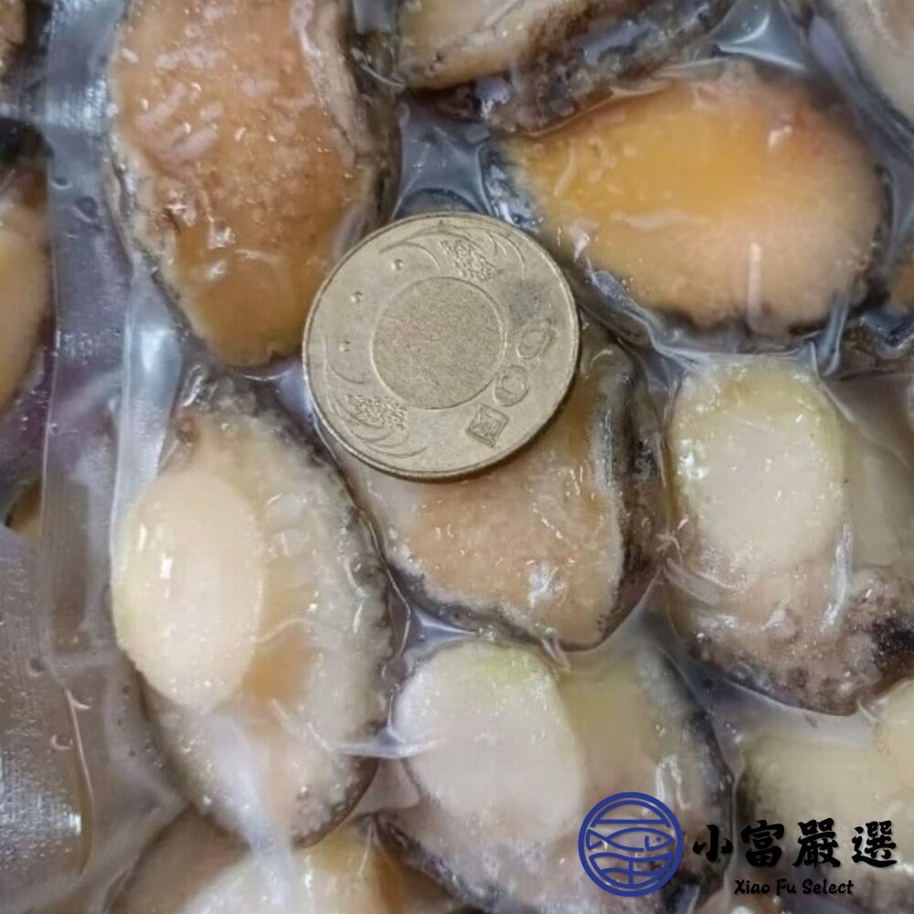 【小富嚴選】頂級鮑魚清肉 鮑魚肉 鮑魚清肉 (200g/包) 去殼鮑魚 中秋海鮮首選 冷凍海鮮 年菜 宴客 冷盤-細節圖5