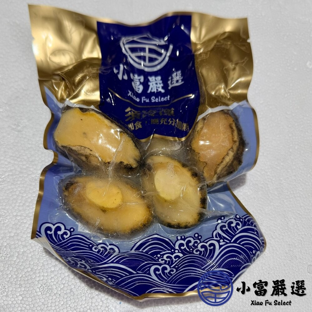 【小富嚴選】頂級鮑魚清肉 鮑魚肉 鮑魚清肉 (200g/包) 去殼鮑魚 中秋海鮮首選 冷凍海鮮 年菜 宴客 冷盤-細節圖7