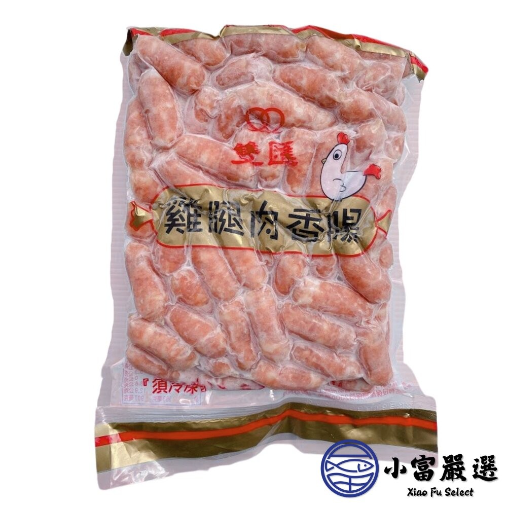【小富嚴選】雙匯雞腿肉香腸 小香腸 雞肉香腸 小雞肉香腸 (1000g/包) 下酒菜 烤香腸 雞肉 雞肉口味 烤肉 聚餐-細節圖2
