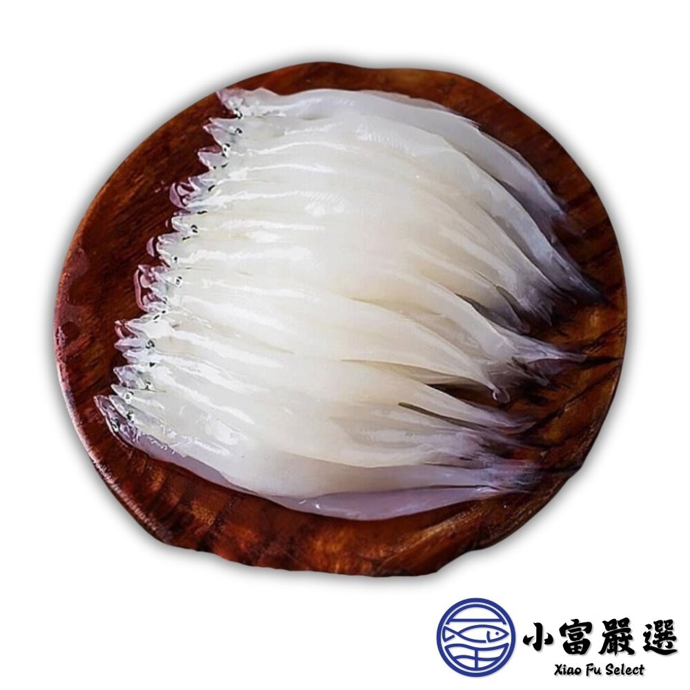 【小富嚴選】活凍銀魚 水晶魚 銀魚 銀白魚 銀白吻魚 (300g/包) 冷凍海鮮-細節圖2
