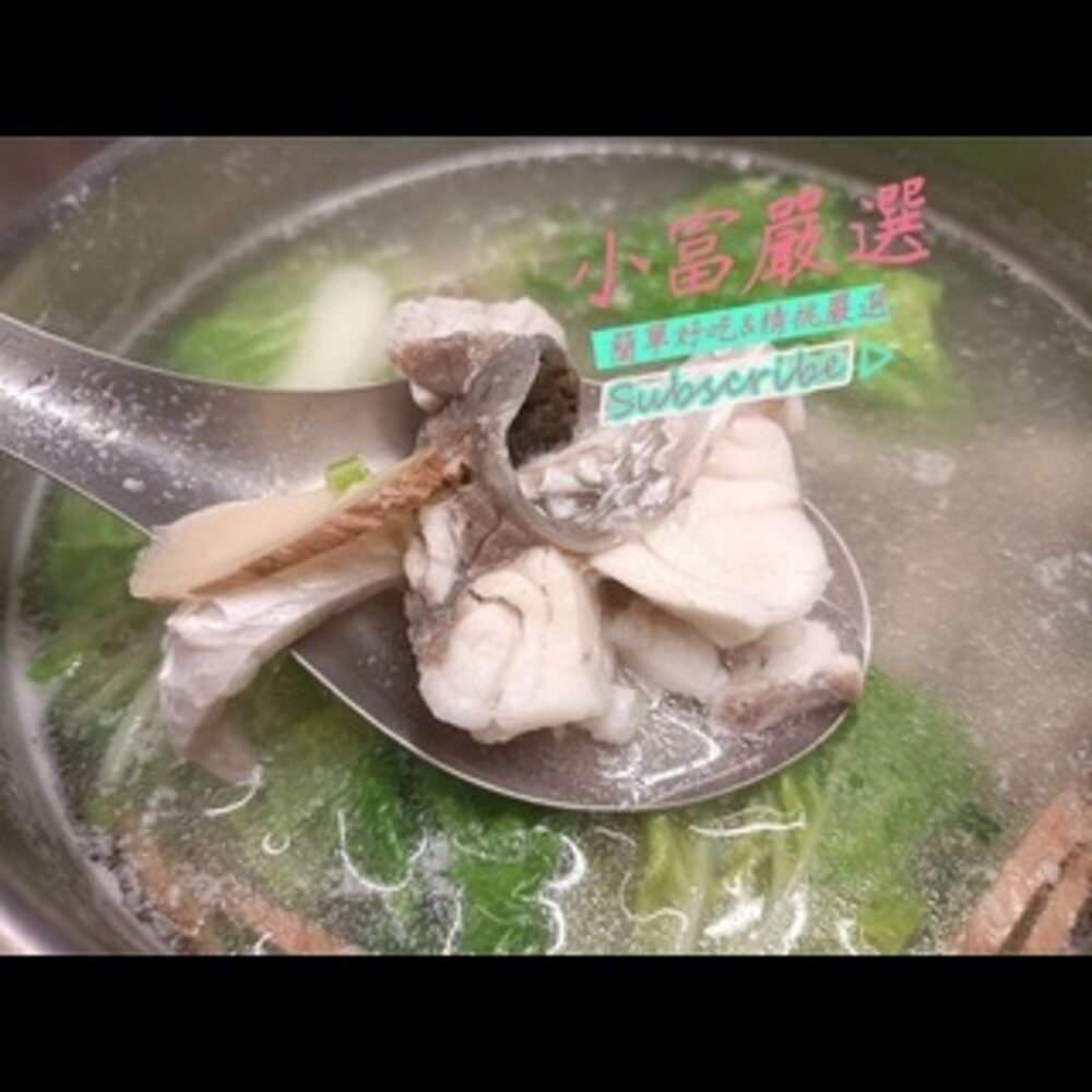 0509小富嚴選海鮮鯛魚滷魚土魠魚類-金目鱸魚-金目鱸魚菲力150/200克 另有/鴨肉/鵝肉/舒肥雞胸/去骨雞腿/鴨翅-細節圖2