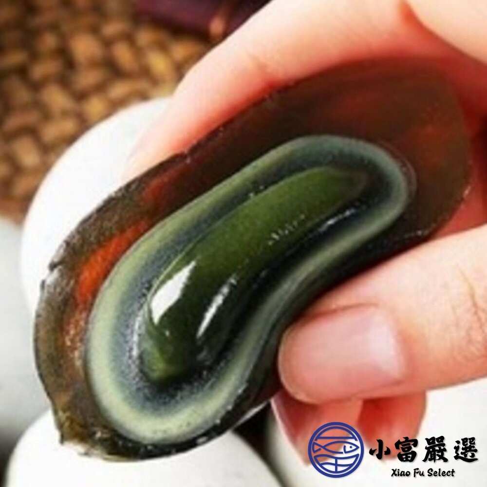 【小富嚴選】松花皮蛋 晶瑩松花皮蛋 手工皮蛋 Q彈皮蛋 蛋中黑寶石 (10粒裝) 皮蛋豆腐 炸皮蛋-細節圖4
