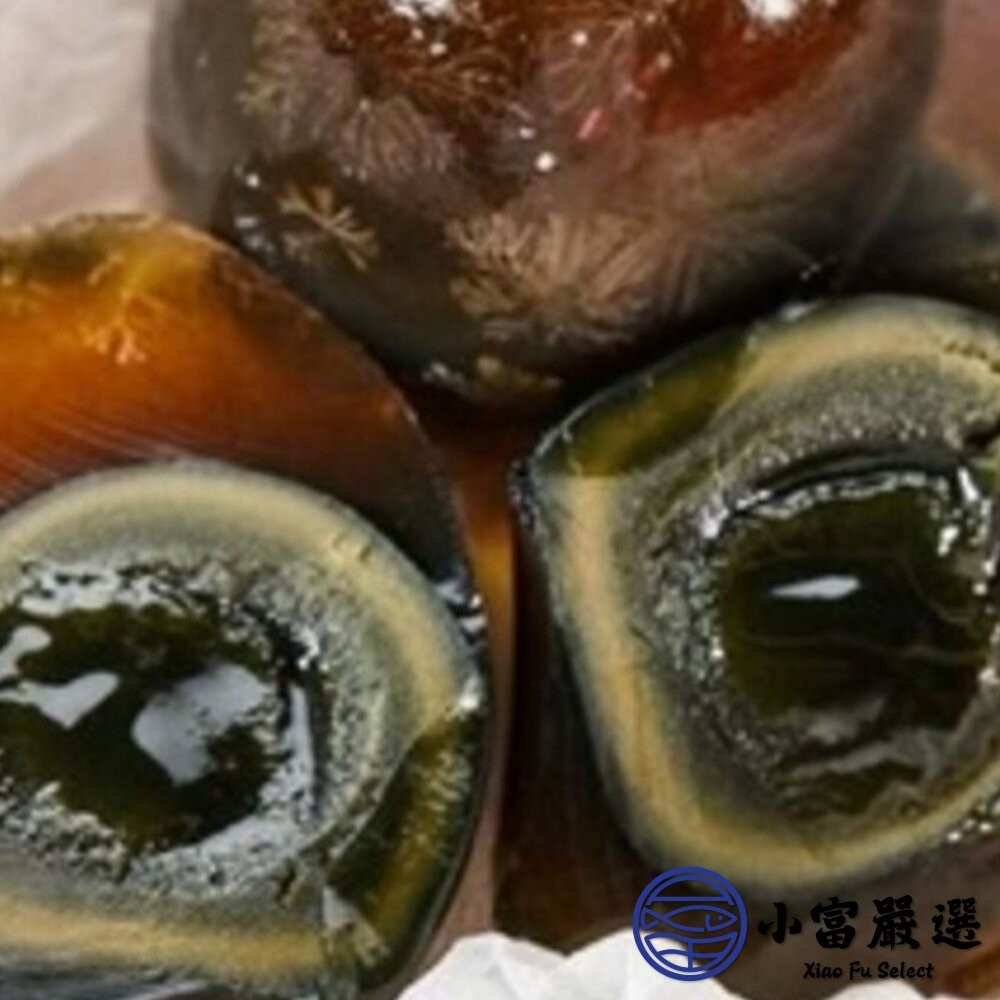 【小富嚴選】松花皮蛋 晶瑩松花皮蛋 手工皮蛋 Q彈皮蛋 蛋中黑寶石 (10粒裝) 皮蛋豆腐 炸皮蛋-細節圖5