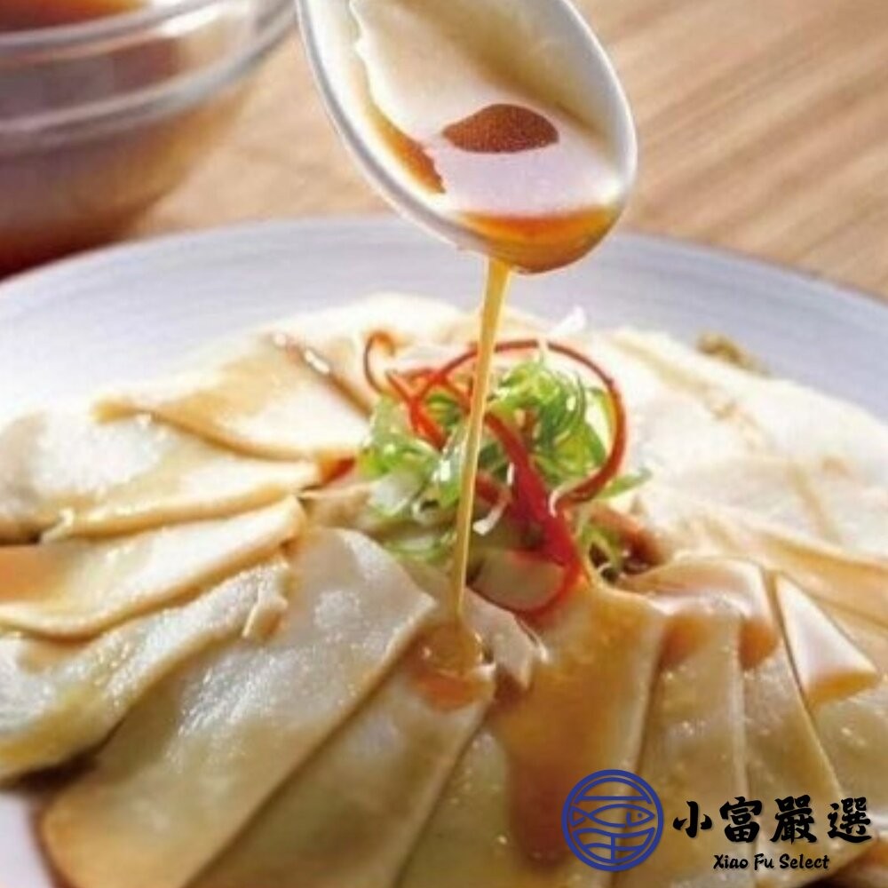 【小富嚴選】伊卡貴妃鮑魚片 伊卡貴妃鮑片 鮑魚片 (300g/包) 涼拌 即食海鮮 粥品配料 鮑味湯汁 手切片方便吃-細節圖4