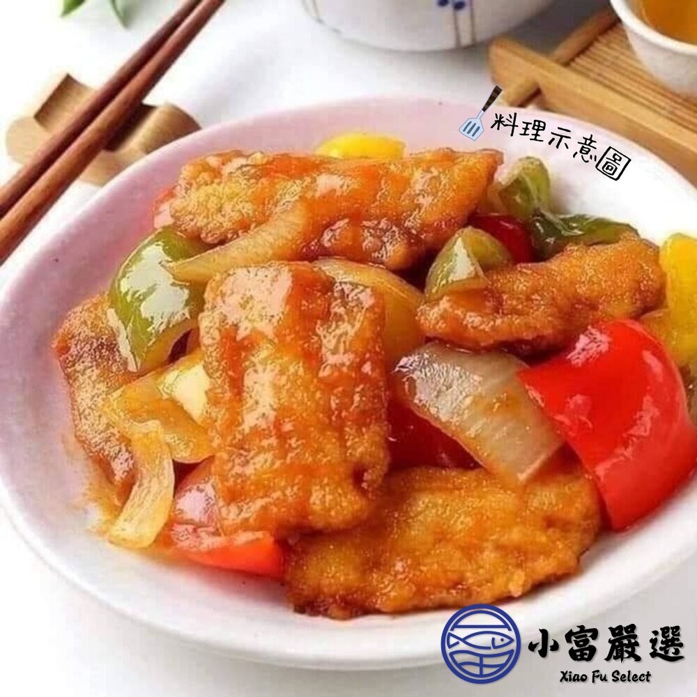 【小富嚴選】台灣鯛魚片 台灣吳郭魚片 無腥味 涮火鍋專用 約4-5片裝 (450g/包) 吳郭魚 魚片 涮火鍋 台灣-細節圖4