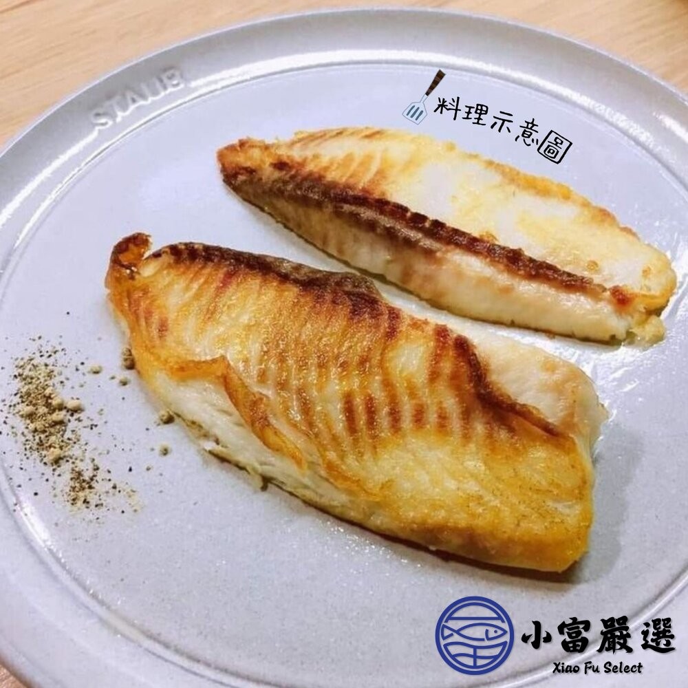 【小富嚴選】台灣鯛魚片 台灣吳郭魚片 無腥味 涮火鍋專用 約4-5片裝 (450g/包) 吳郭魚 魚片 涮火鍋 台灣-細節圖3