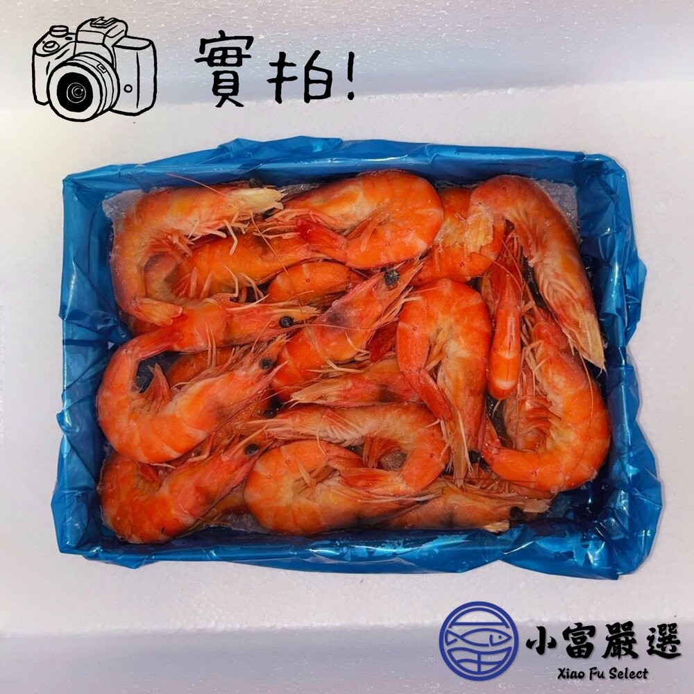【小富嚴選】熟白蝦 熟凍白蝦 急凍白蝦 新鮮熟白蝦(多規格選擇) 蝦子 草蝦 生白蝦 烤蝦 火鍋 新鮮蝦子-細節圖6