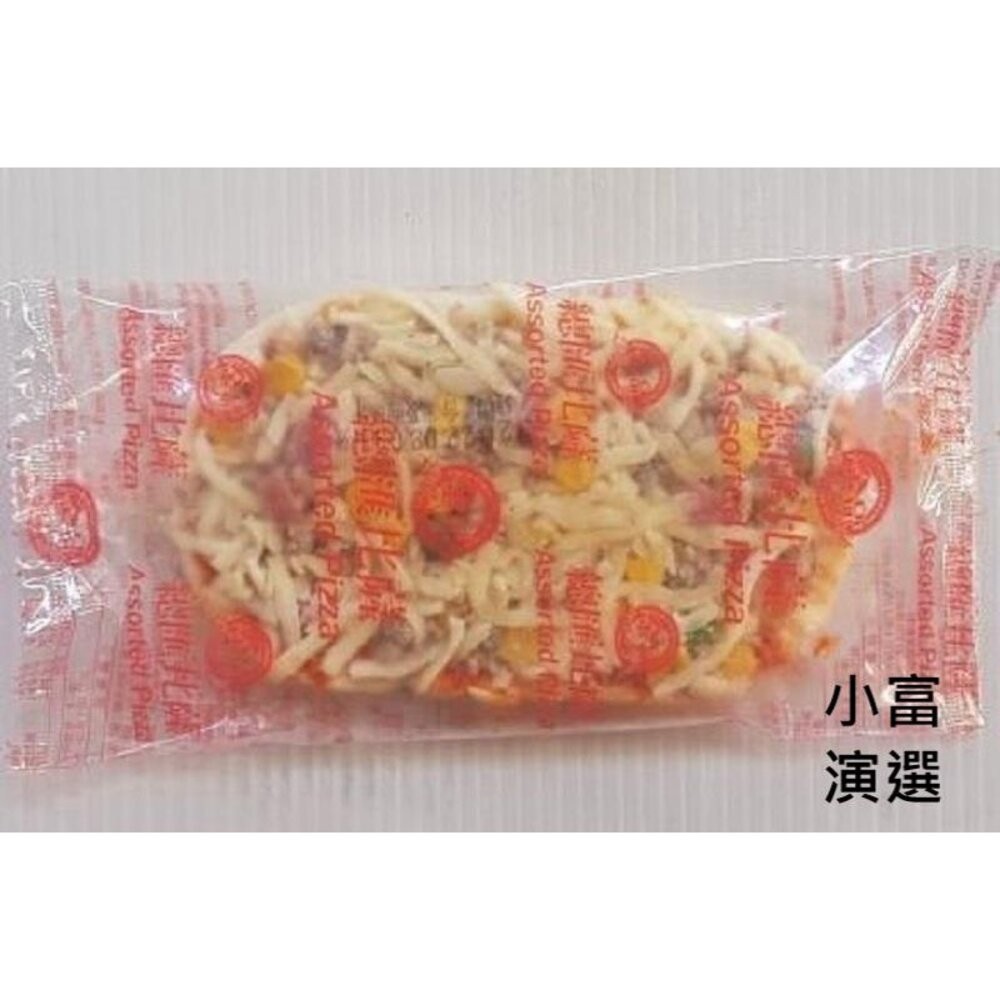 【小富嚴選】金品總匯披薩 夏威夷披薩 培根披薩 西式長圓比薩 (130g/片)-規格圖7