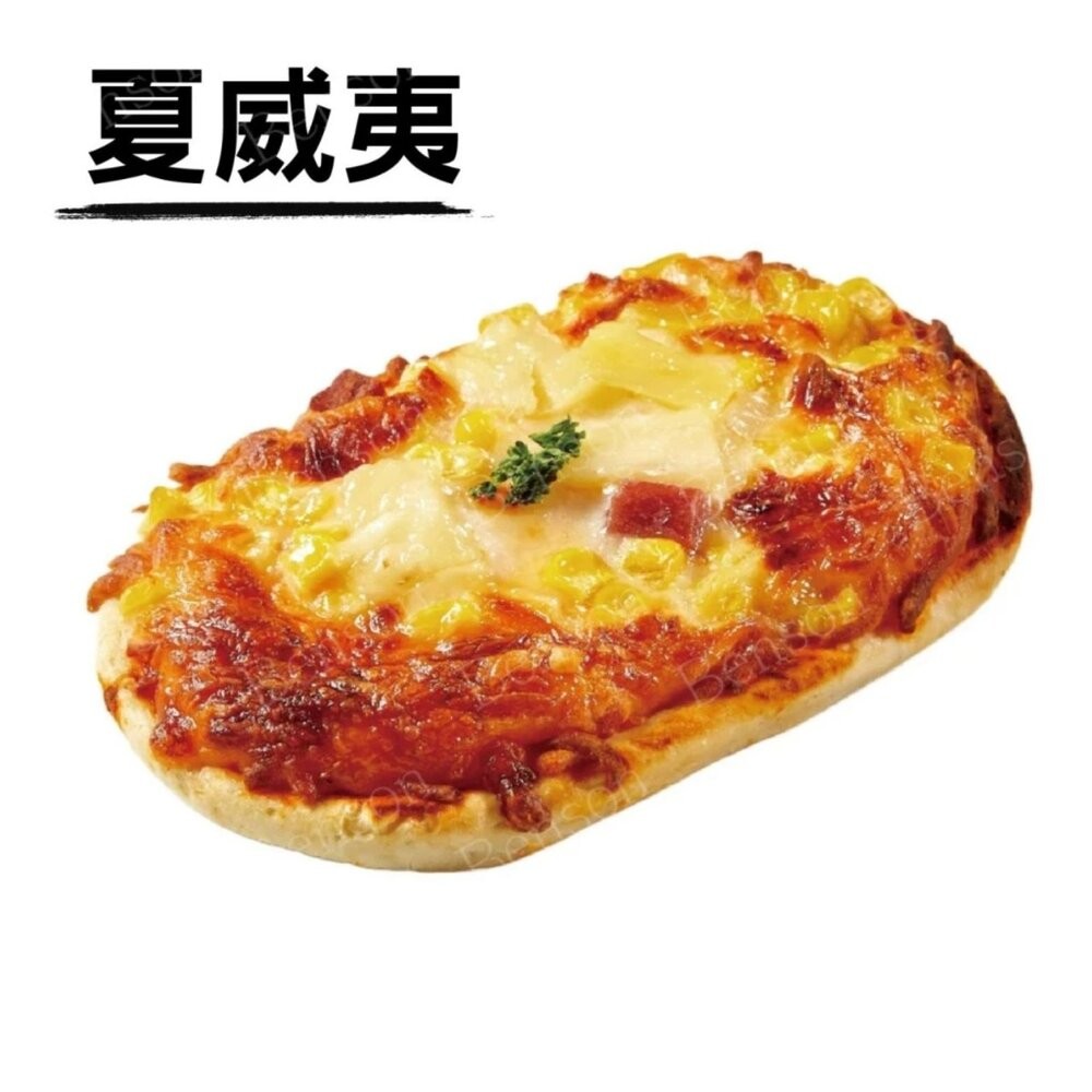 【小富嚴選】金品總匯披薩 夏威夷披薩 培根披薩 西式長圓比薩 (130g/片)-規格圖7