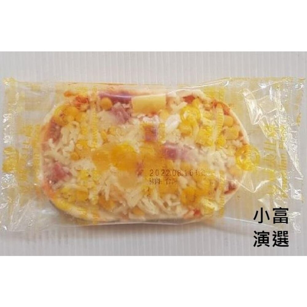 【小富嚴選】金品總匯披薩 夏威夷披薩 培根披薩 西式長圓比薩 (130g/片)-規格圖7