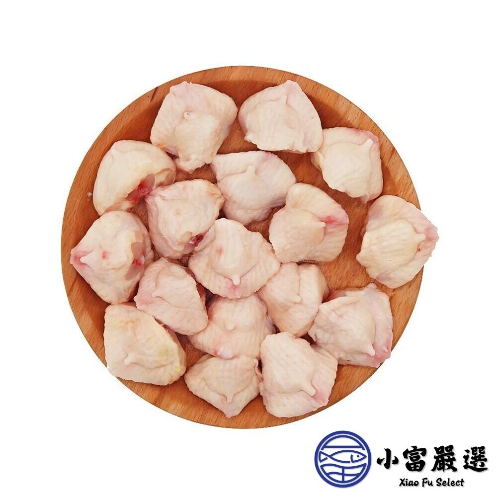 【小富嚴選】國產雞肉 雞屁股 七里香 雞屁股雞尾椎 真空包裝 (300g/包) 酥炸七里香 鹽酥雞 點心 炸物 露營食材-細節圖2