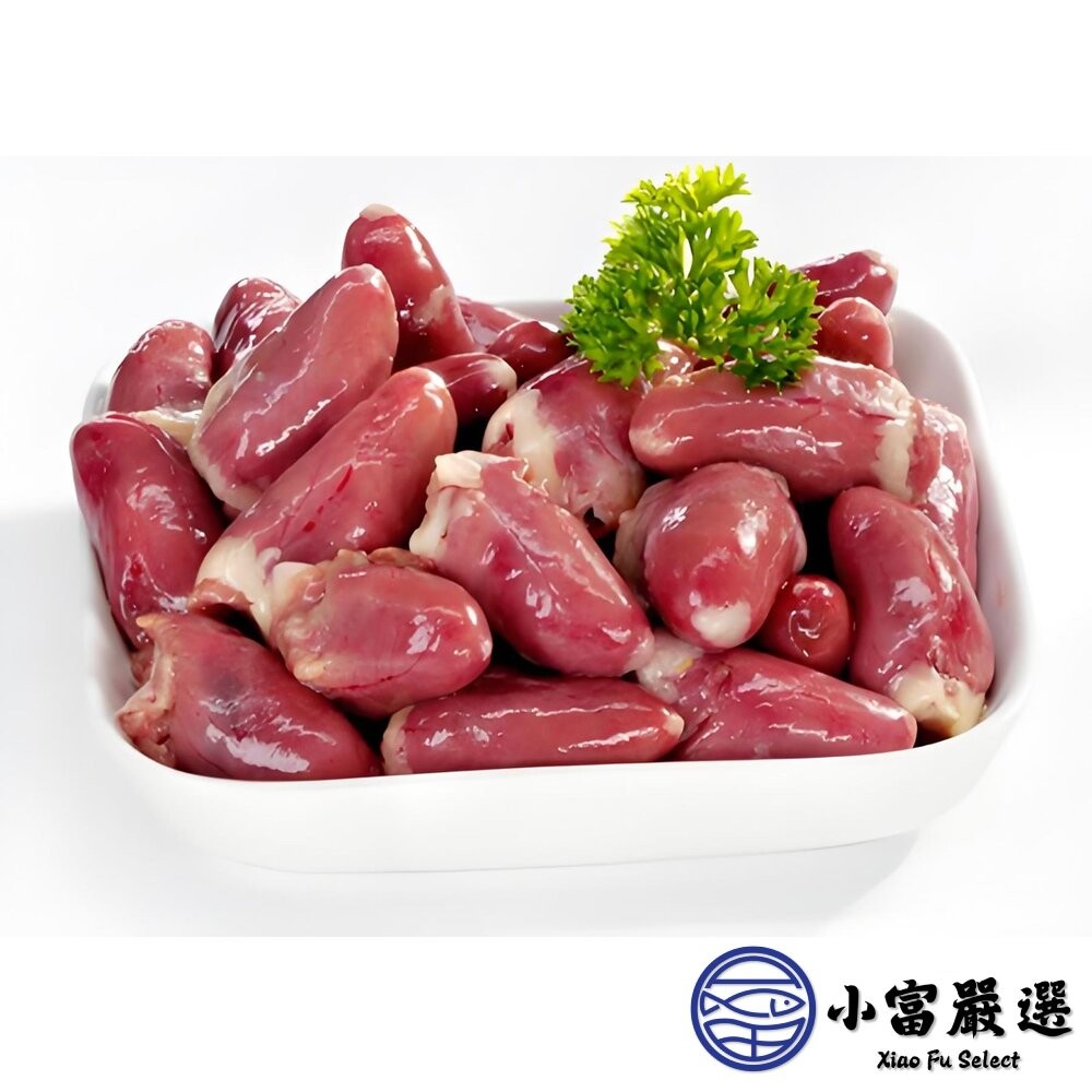 【小富嚴選】國產雞肉 雞心 國產雞心 台灣雞肉 台灣雞心 (18公斤/包) 鹽酥雞-細節圖3