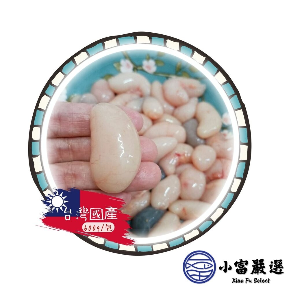【小富嚴選】生鮮台灣土雞佛  雞佛 生鮮雞佛 (每包300g) 火鍋 三杯 熱炒-細節圖2