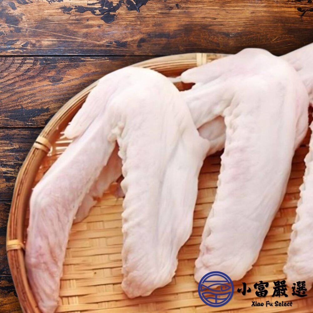 【小富嚴選】台灣屠宰 生鮮鴨翅 鴨翅 鴨翅膀 冷凍鴨翅 (多規格) 鵝腸-細節圖3