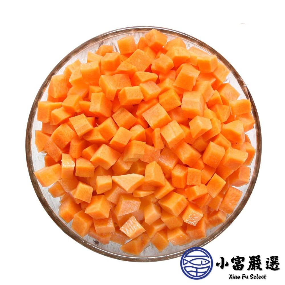 【小富嚴選】紅蘿蔔丁 紅蘿蔔塊 紅蘿切丁 冷凍紅蘿蔔 胡蘿蔔 (1000g/包) 炒飯用 煮粥 紅蘿蔔料理-細節圖2