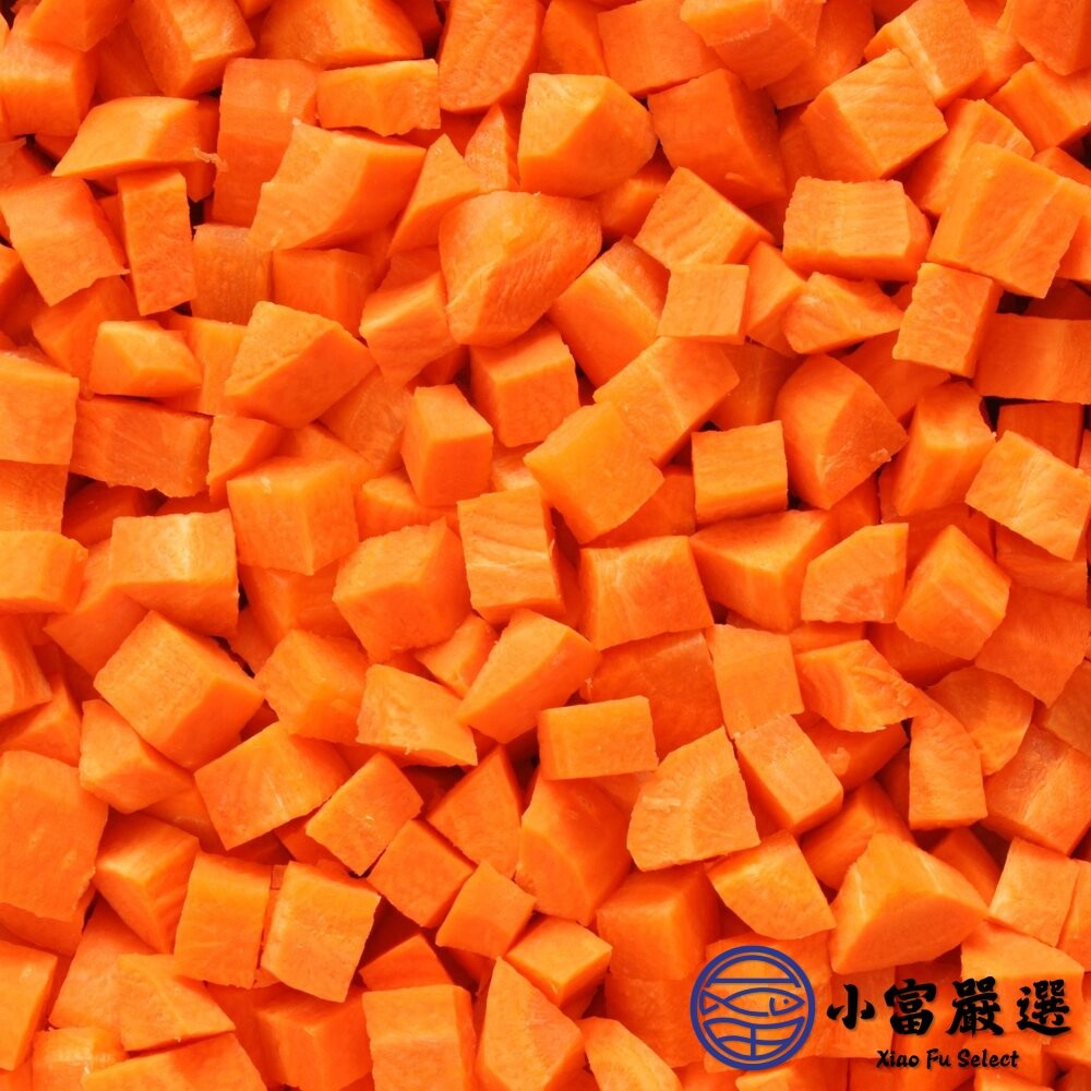 【小富嚴選】紅蘿蔔丁 紅蘿蔔塊 紅蘿切丁 冷凍紅蘿蔔 胡蘿蔔 (1000g/包) 炒飯用 煮粥 紅蘿蔔料理-細節圖4