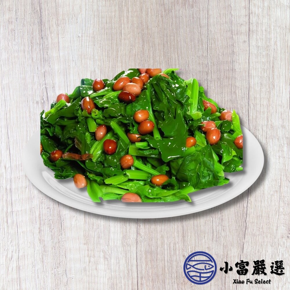 【小富嚴選】冷凍熟菠菜 菠菜 鮮凍菠菜 元氣蔬菜 無調味 (1000g/包) 健康生活 方便快捷 綠色蔬菜-細節圖4