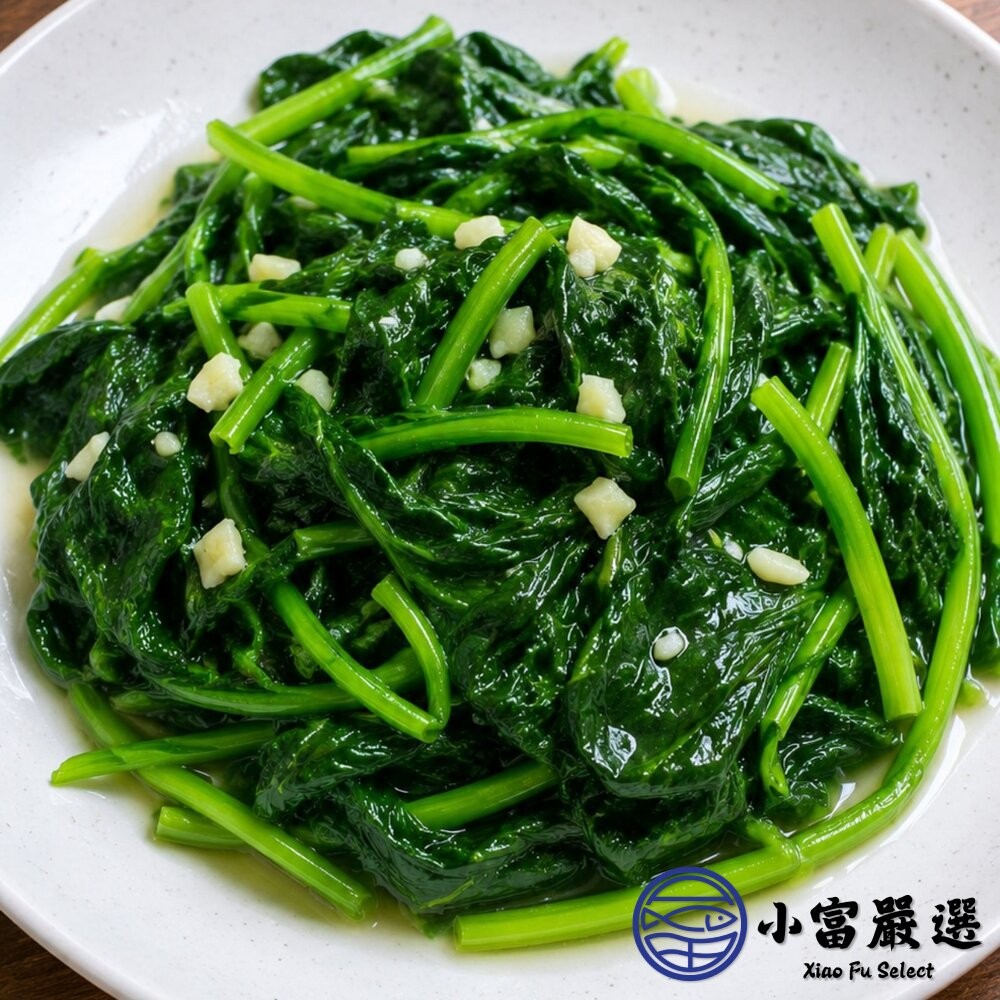 【小富嚴選】冷凍熟菠菜 菠菜 鮮凍菠菜 元氣蔬菜 無調味 (1000g/包) 健康生活 方便快捷 綠色蔬菜-細節圖4