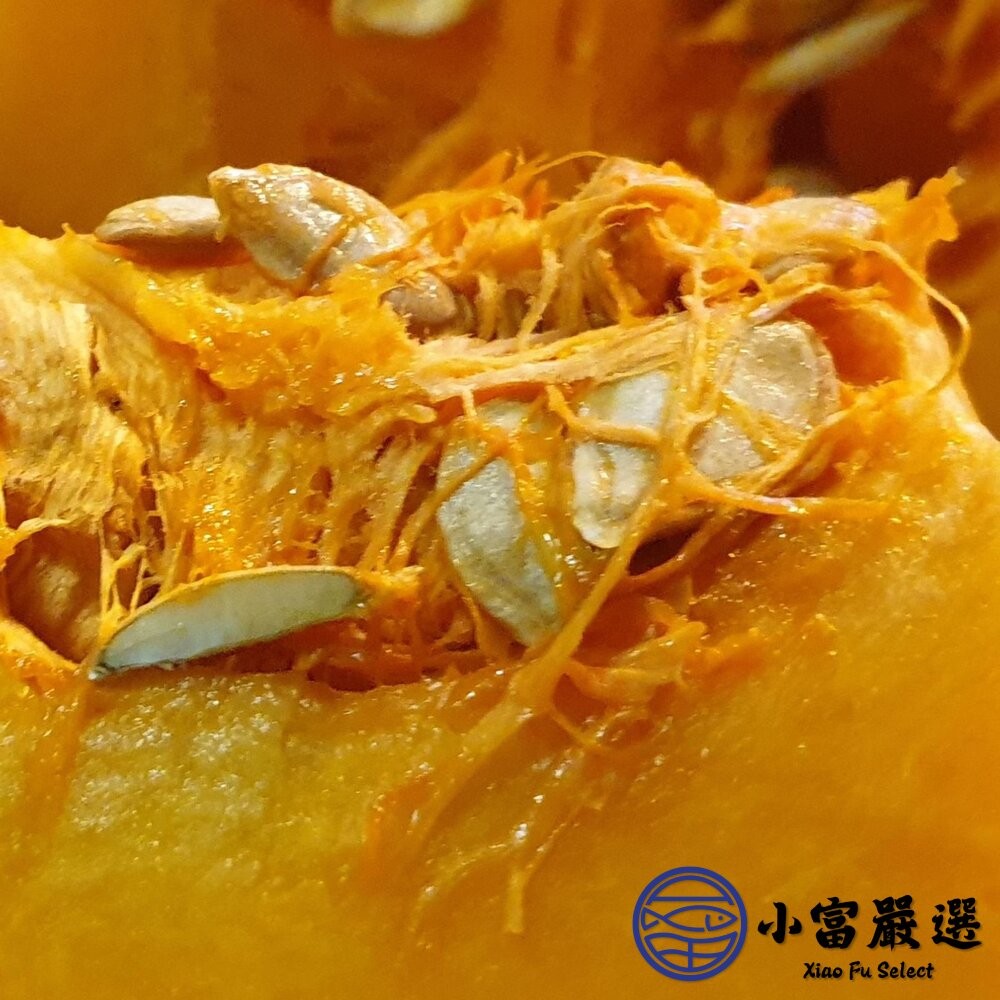【小富嚴選】帶皮南瓜塊 帶皮南塊丁 南瓜切塊 帶皮金瓜塊  (1000g/包) 南瓜濃湯 南瓜料理 南瓜粥-細節圖6