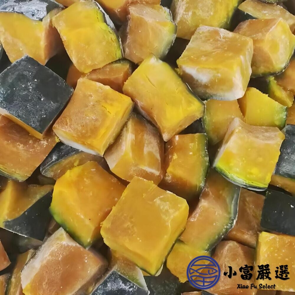 【小富嚴選】帶皮南瓜塊 帶皮南塊丁 南瓜切塊 帶皮金瓜塊  (1000g/包) 南瓜濃湯 南瓜料理 南瓜粥-細節圖3