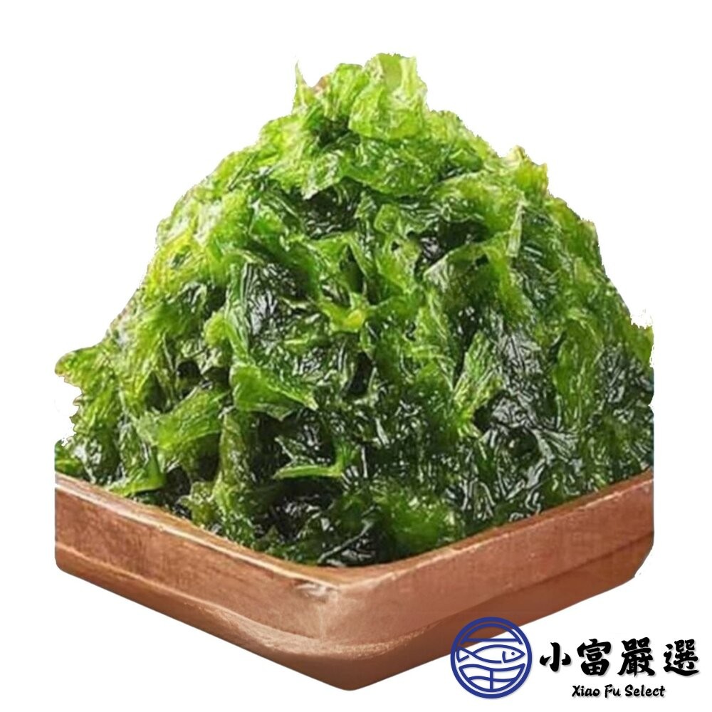 【小富嚴選】澎湖海菜 野生海菜 澎湖野生海菜 (300g/包)(有一定的涵水率購買前詳細看) 炒海菜 海菜湯 涼拌-細節圖2