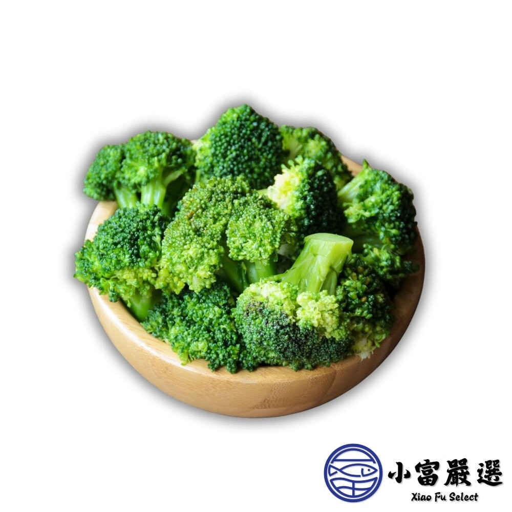 【小富嚴選】熟凍青花椰菜(1000g/包)綠花椰菜 青花菜 冷凍蔬菜 即食蔬菜 超人氣蔬菜 快速料理-細節圖2