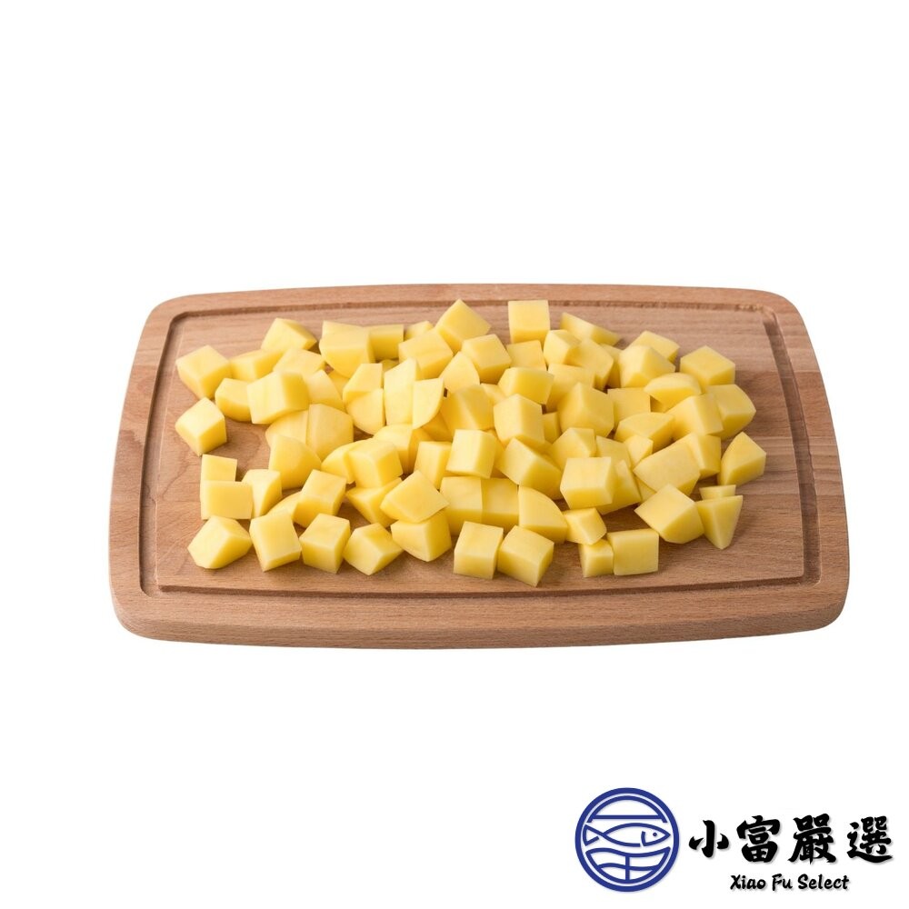 【小富嚴選】馬鈴薯 馬鈴薯丁 洋芋丁 土豆丁 馬鈴薯塊 (1000g/包) 健康餐 土豆 沙拉 玉米濃湯-細節圖2