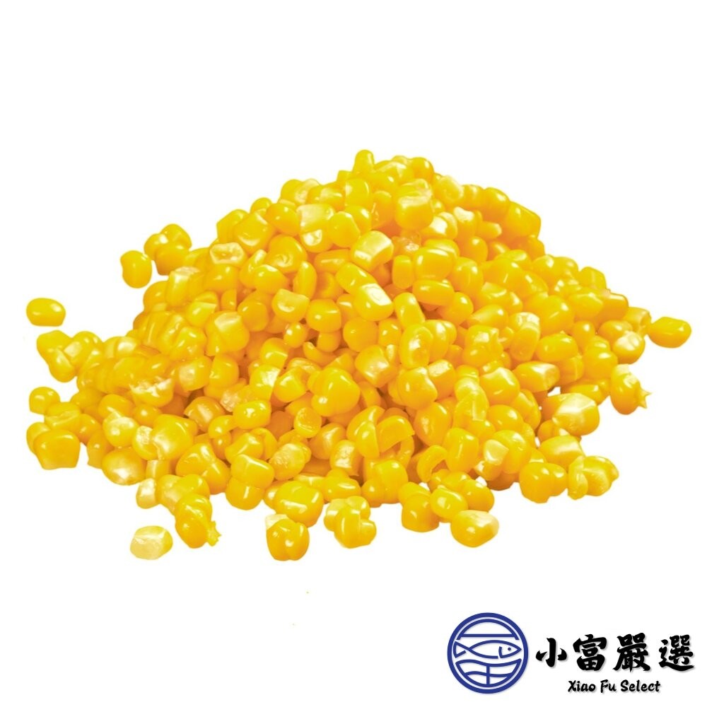 【小富嚴選】黃玉米 玉米粒 甜玉米粒 (1000g/包) 蛋餅 炒飯 玉米料理 黃玉米-細節圖2