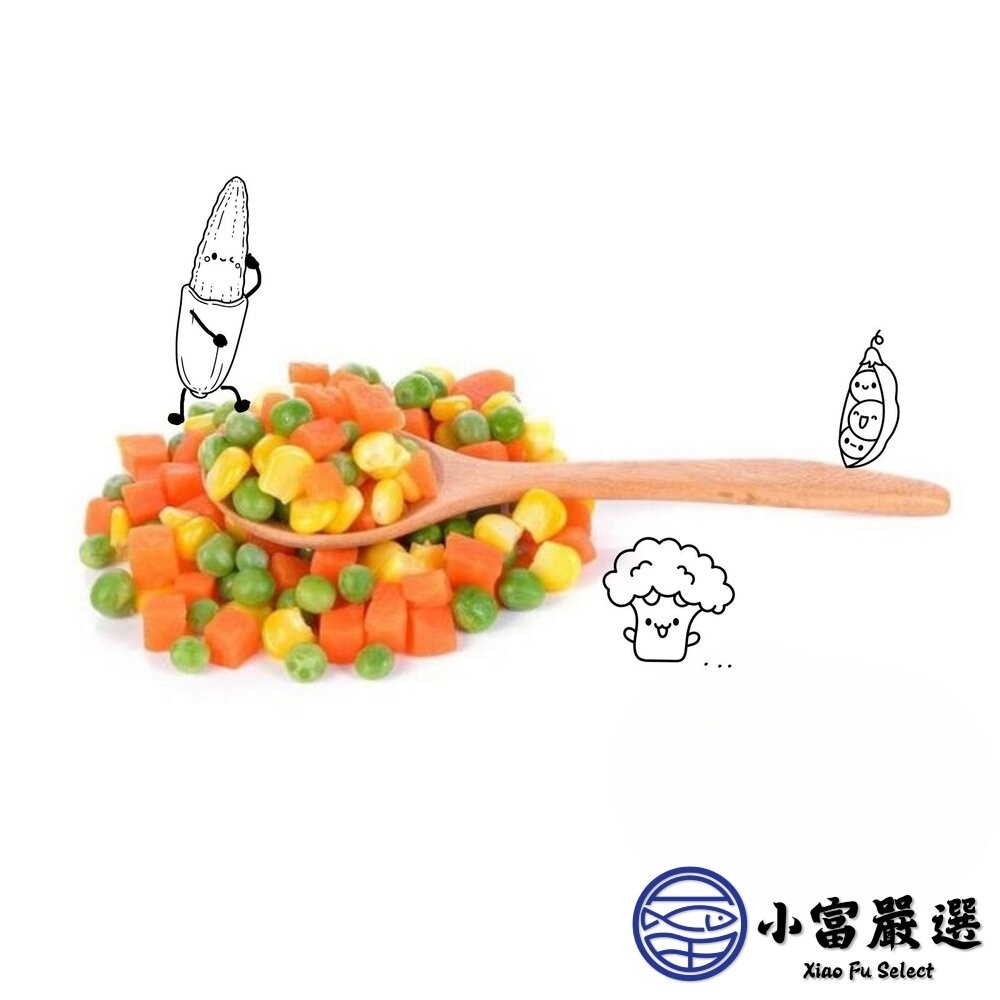 【小富嚴選】三色豆 三色蔬菜 三色冷凍蔬菜 冷凍三色豆 三色什錦菜 (1000g/包) 青豆仁 玉米粒 炒飯 牛排-細節圖3