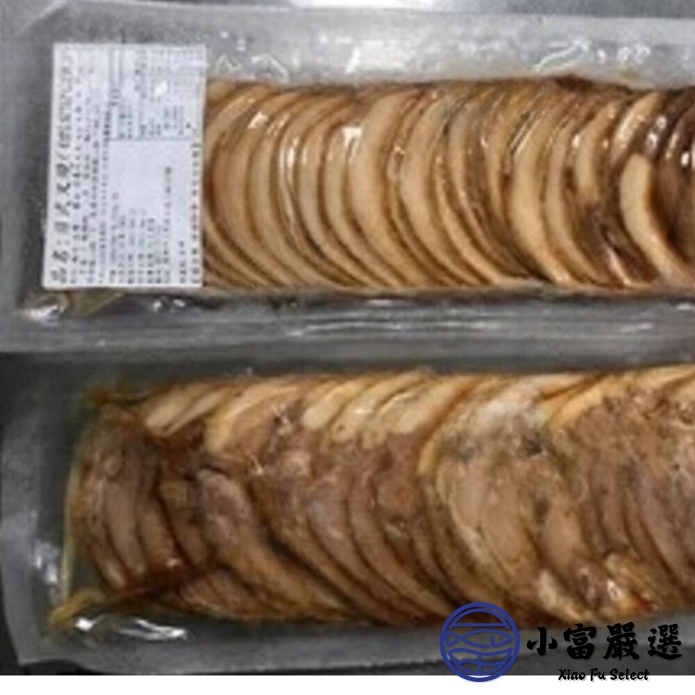 【小富嚴選】日式拉麵專用 日式五花叉燒肉(500g/包) 豚骨拉麵 日式拉麵-細節圖6