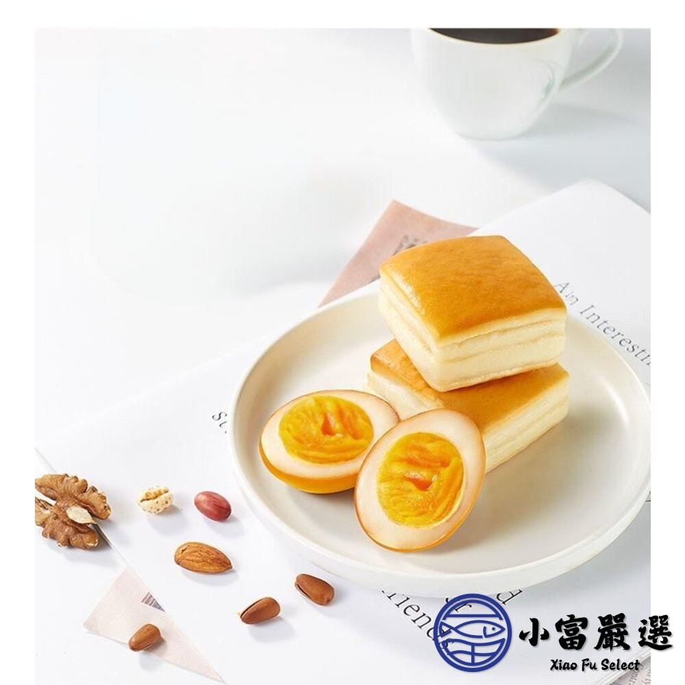 【小富嚴選】日式溏心蛋日式溫泉蛋 日式糖心蛋 溫泉蛋(8粒/約300g/包) 半熟蛋 開封即食 點心 沙拉 飯糰 早餐-細節圖3