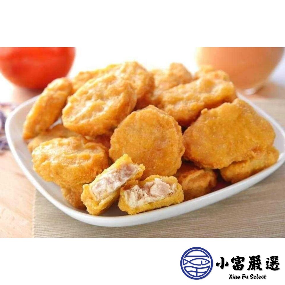【小富嚴選】炸雞塊 氣炸雞塊 紅龍雞塊 經典雞塊 (1公斤/包) 速食店 小雞塊 炸雞 點心 宵夜-細節圖3