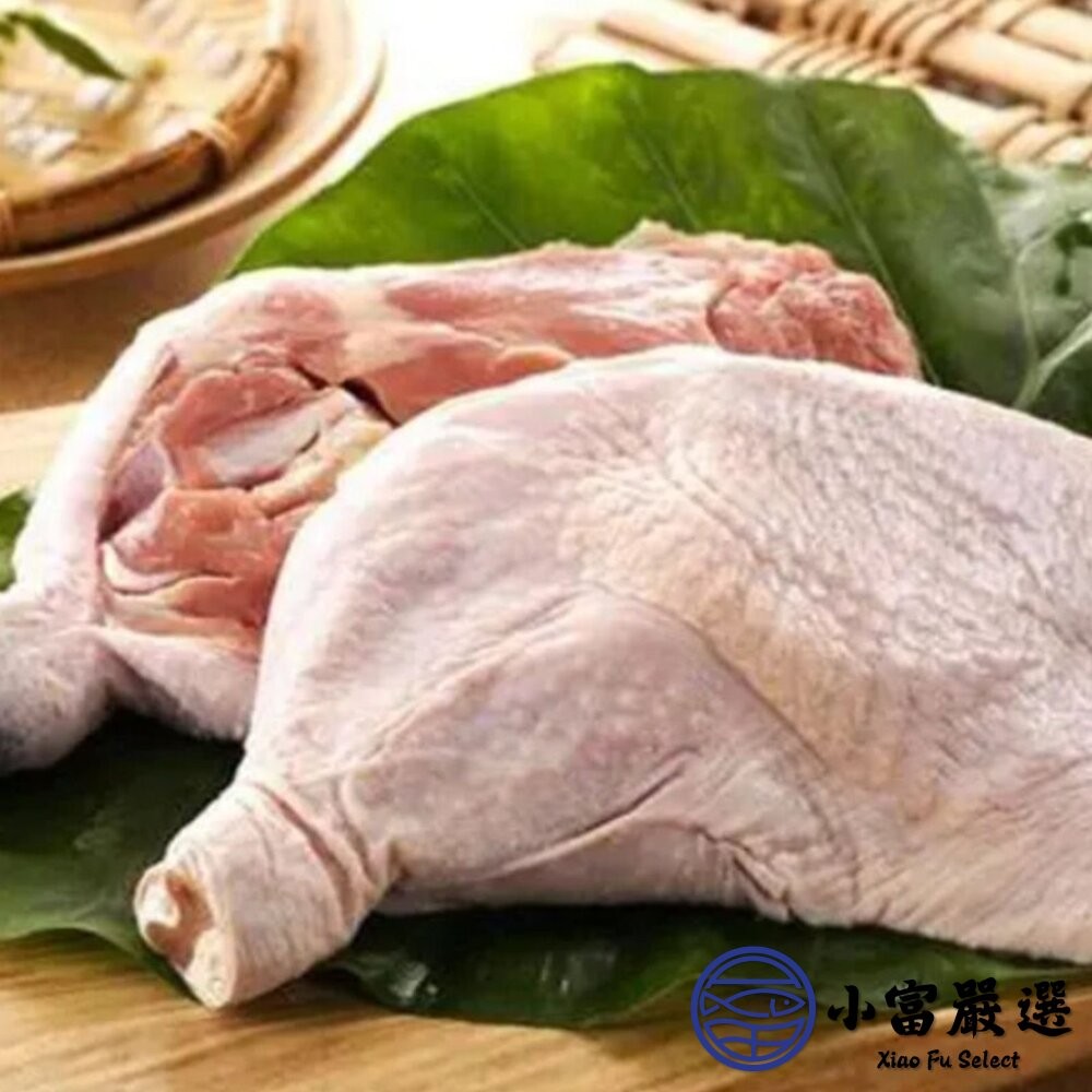【小富嚴選】原味無骨雞腿排 原味去骨雞腿 去骨代踝雞腿 ( 190g/單隻獨立真空包) 乾煎 真空包裝 香草雞腿 烤雞-細節圖3