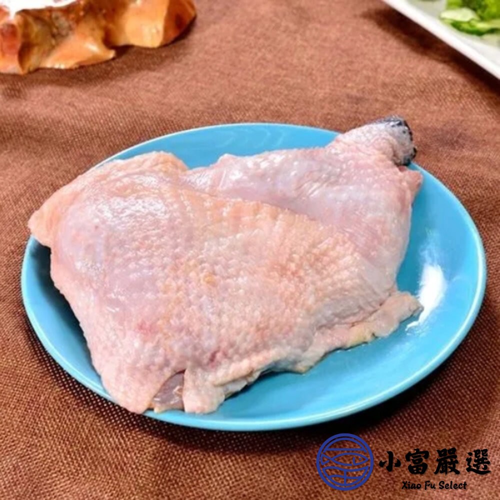 【小富嚴選】原味無骨雞腿排 原味去骨雞腿 去骨代踝雞腿 ( 190g/單隻獨立真空包) 乾煎 真空包裝 香草雞腿 烤雞-細節圖7