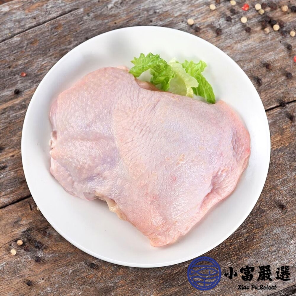 【小富嚴選】原味無骨雞腿排 原味去骨雞腿 去骨代踝雞腿 ( 190g/單隻獨立真空包) 乾煎 真空包裝 香草雞腿 烤雞-細節圖4