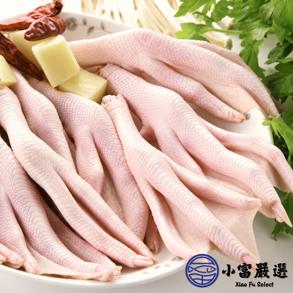 【小富嚴選】生鮮鴨腳 鴨掌 水晶鴨掌 水晶鴨腳 (50隻/裝) 滷味 夜市美食 露營食材 水煮 新鮮屠宰-細節圖4