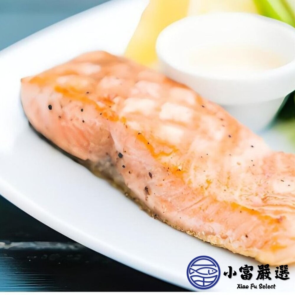 【小富嚴選】智利鮭魚 鮭魚菲力切塊P級 無紙板純重量 (150g~200g/包) 香煎鮭魚 露營食材 烤肉食材-細節圖4
