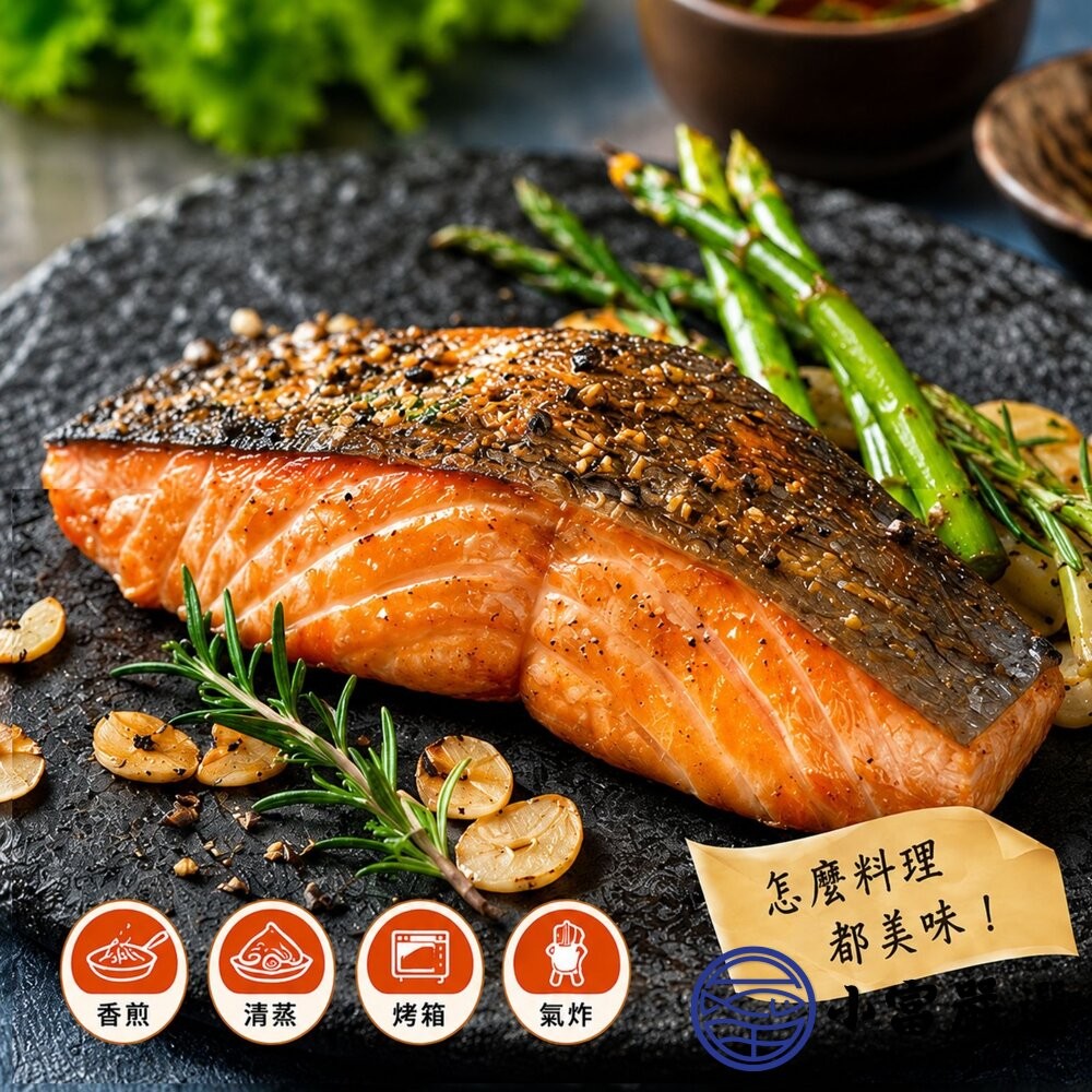 【小富嚴選】智利鮭魚 鮭魚菲力切塊P級 無紙板純重量 (100-150g/包) 香煎 露營 烤肉-細節圖3