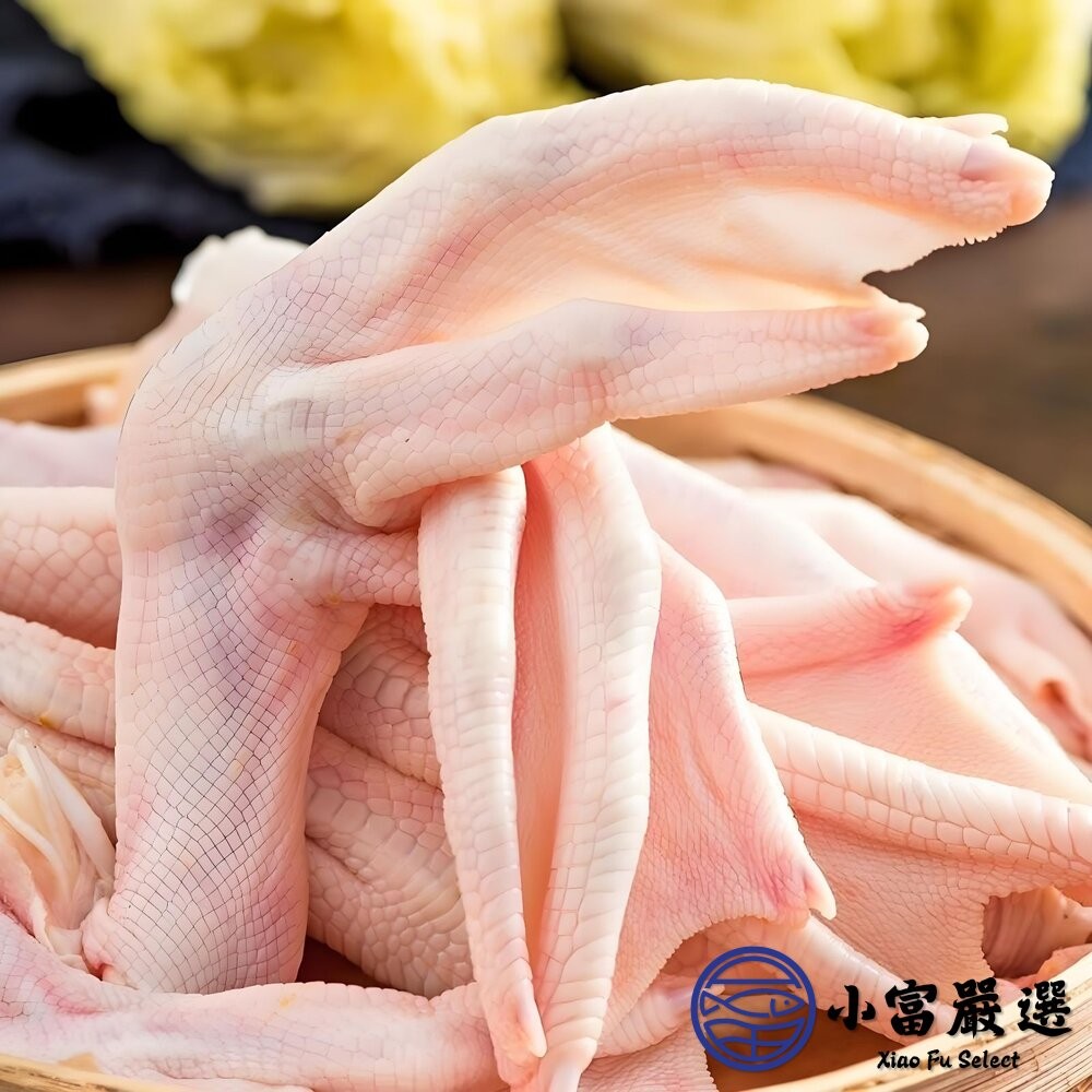 【小富嚴選】台灣屠宰 生鮮鵝腳 生鮮鵝爪 生鮮鵝掌 水晶鵝掌(10支裝/800g/包) Q彈口感 膠原蛋白 鮮美多汁-細節圖3