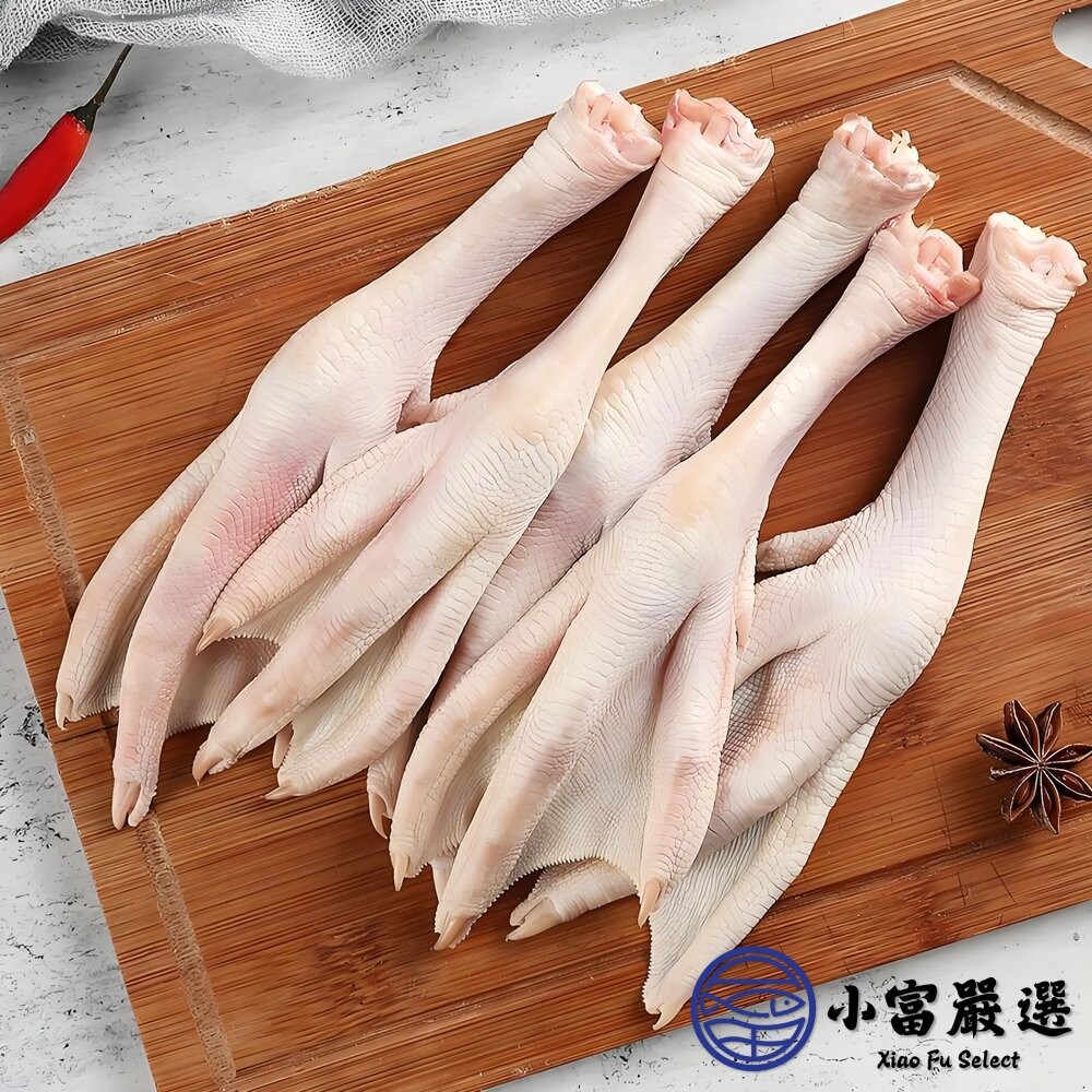 【小富嚴選】台灣屠宰 生鮮鵝腳 生鮮鵝爪 生鮮鵝掌 水晶鵝掌(10支裝/800g/包) Q彈口感 膠原蛋白 鮮美多汁-細節圖5