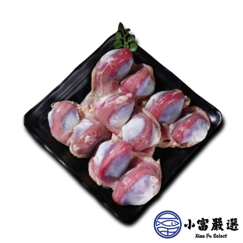 【小富嚴選】台灣屠宰 生鮮鵝胗 鵝腱  鵝砂囊 (1000g/包) 熱炒 滷味 下酒菜 配酒-細節圖2