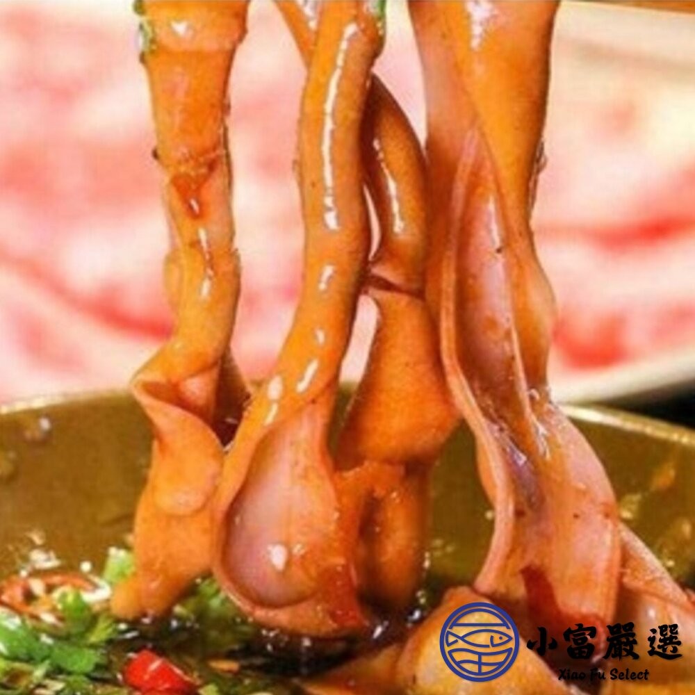 【小富嚴選】台灣屠宰 生鮮鵝腸  鵝腸 真空包裝 (300g/包) 鵝腸火鍋 鵝腸煲湯 鵝腸湯 滷味鵝腸 滷鵝腸 鵝腸炒-細節圖5