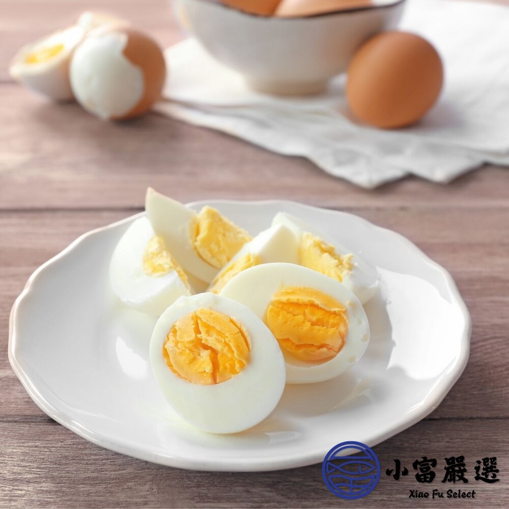 【小富嚴選】水煮蛋 白煮蛋 熟雞蛋 全熟蛋 即食雞蛋 (多規格選擇) 便當店 拉麵店 健康餐專用 沙拉-細節圖3