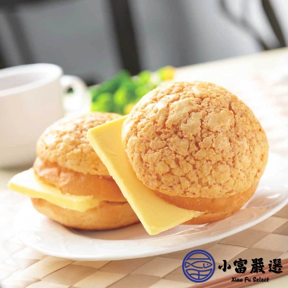 【小富嚴選】金品冰火菠蘿包 內含奶油切片 奶油菠蘿包 (350g/10顆裝) 點心 下午茶 港式點心-細節圖4