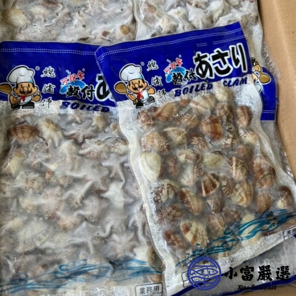 【小富嚴選】海鮮螺貝 鮮甜熟海瓜子 帶殼熟海瓜子(500g/包) 海產 海鮮-細節圖3